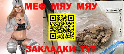 дживик Дубна