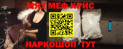 марихуана Донской
