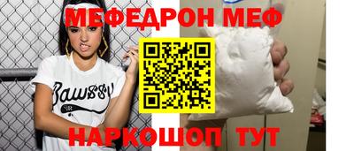 марихуана Донской