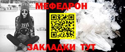 твердый Донецк