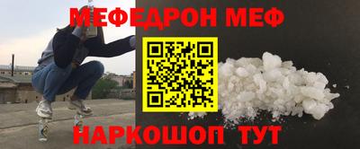 круглые Усть-Илимск