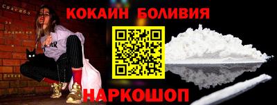 твердый Донецк