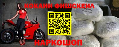 марихуана Донской