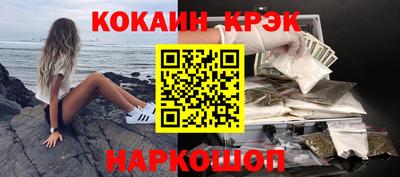 дживик Дубна