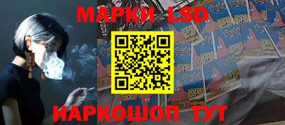 марихуана Донской