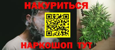 дживик Дубна