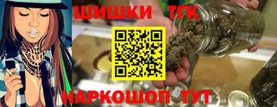твердый Донецк