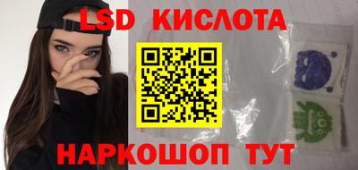 марихуана Донской