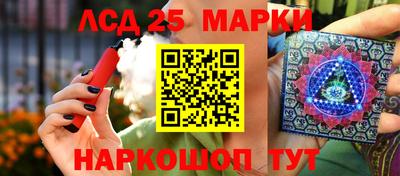 марихуана Донской