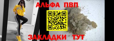 твердый Донецк