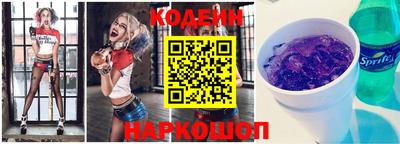 твердый Донецк
