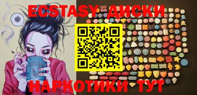 твердый Донецк
