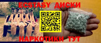 дживик Дубна