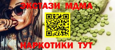 дживик Дубна