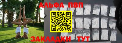 дживик Дубна