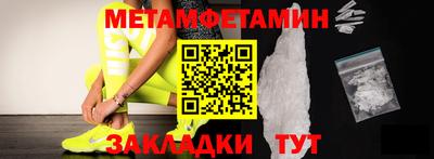 марихуана Донской