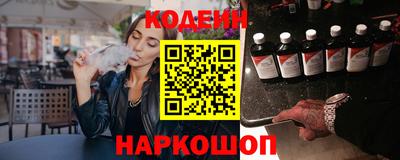 дживик Дубна