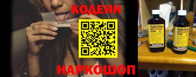 кокаин премиум Усть-Джегута