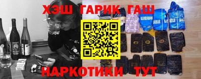 твердый Донецк
