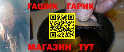 твердый Донецк