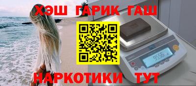 марихуана Донской