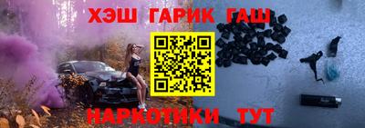 дживик Дубна
