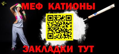 твердый Донецк