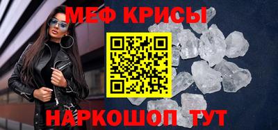 твердый Донецк