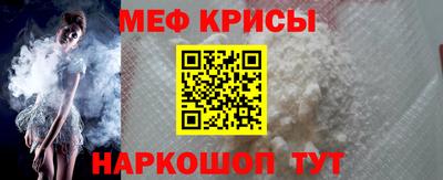 марихуана Донской