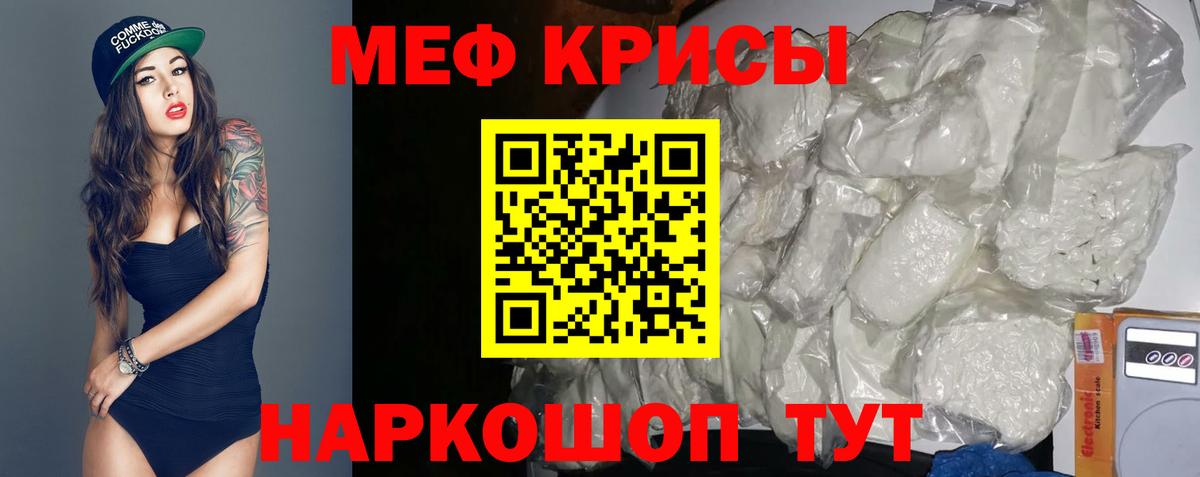 Гашиш Новый Уренгой